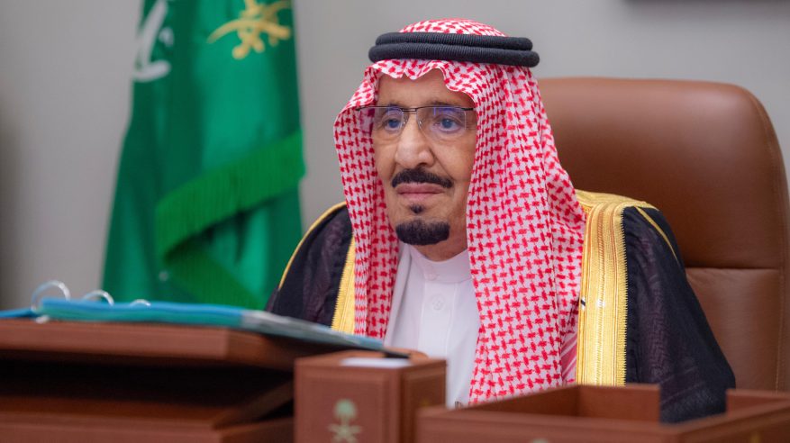 برئاسة الملك سلمان .. مجلس الوزراء يعقد جلسته عبر الاتصال المرئي