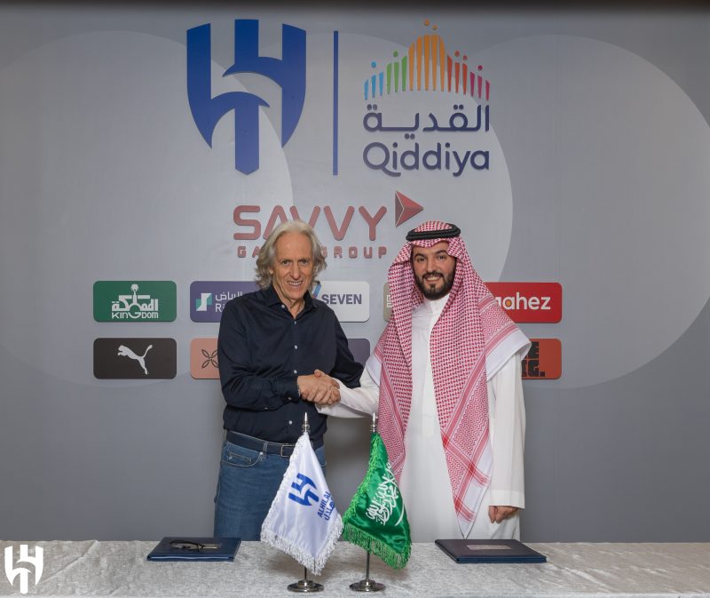 جيسوس - فهد بن نافل - الهلال