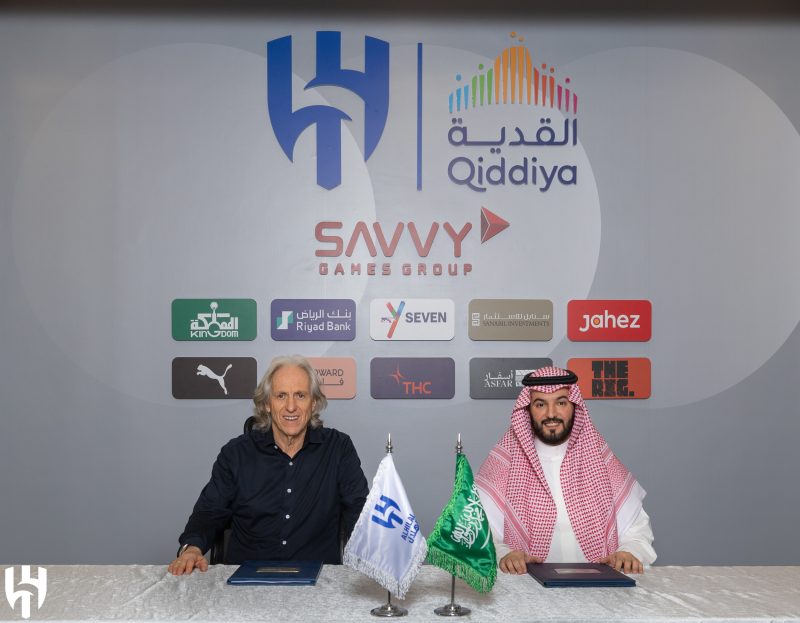 جيسوس - فهد بن نافل - الهلال