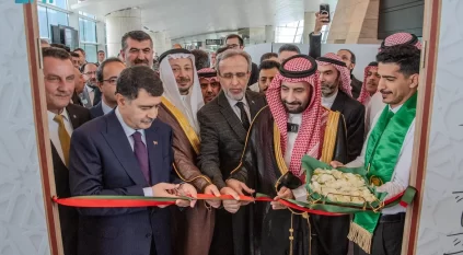 الثاني في تركيا.. السعودية تدشن طريق مكة في مطار إيسنبوغا بأنقرة