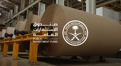 صندوق الاستثمارات العامة يتصدر العلامات التجارية الأعلى قيمة