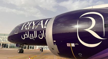 طيران الرياض تعلن عن طرح 22 وظيفة شاغرة