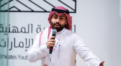 إعلاميون سعوديون عن برنامج القيادات الإعلامية بالإمارات: يلبي طموح الشباب