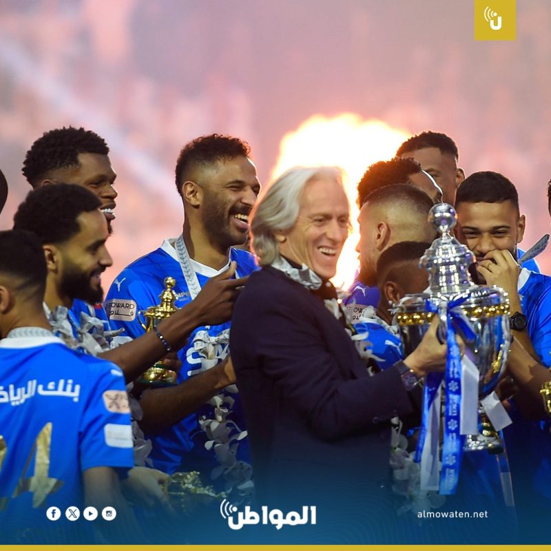 - حفل تتويج الهلال بـ دوري روشن
