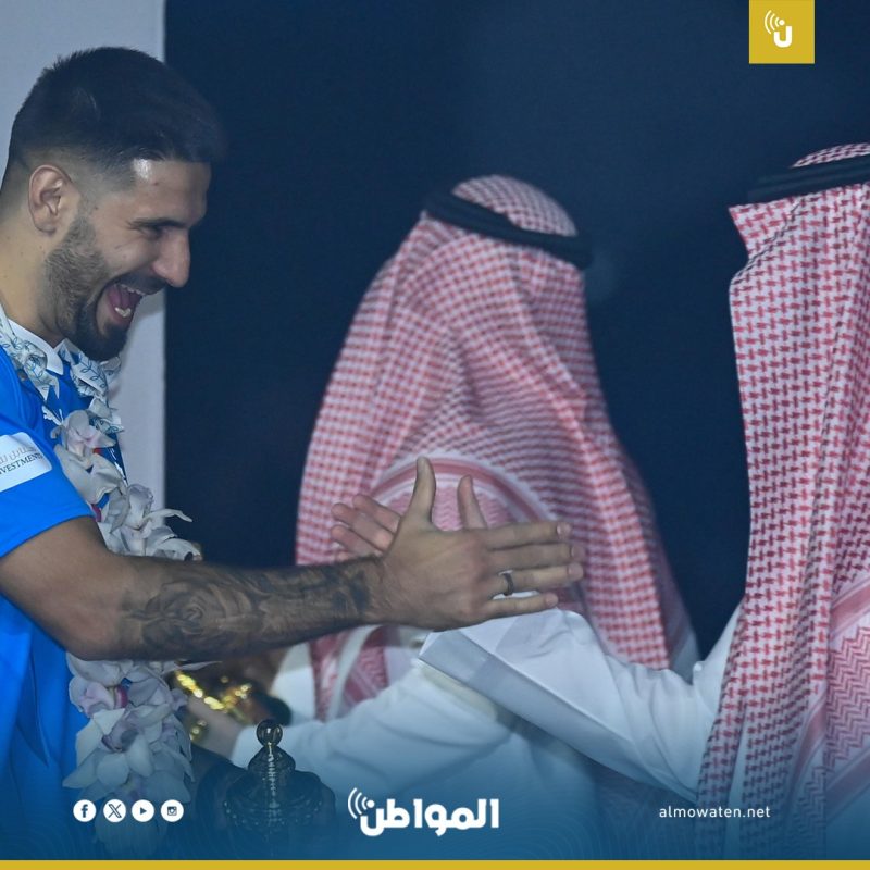 - حفل تتويج الهلال بـ دوري روشن