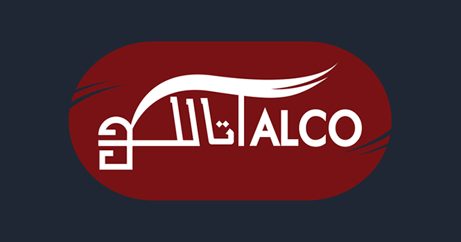 تداول سهم تالكو غدًا عند 43 ريالًا