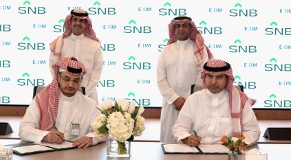 اتفاقيتان لتمكين الصادرات السعودية غير النفطية بين البنك الأهلي السعودي وبنك التصدير