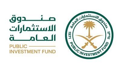 الصندوق السيادي السعودي يدعو بنوكًا لطرح شركة مشتريات طبية كبرى