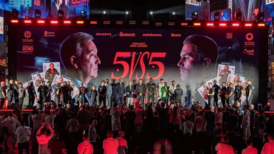 اكتمال وصول ملاكمي نزال VS55 إلى الرياض