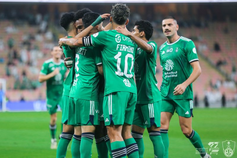 الأهلي
