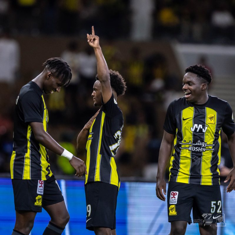 الاتحاد
