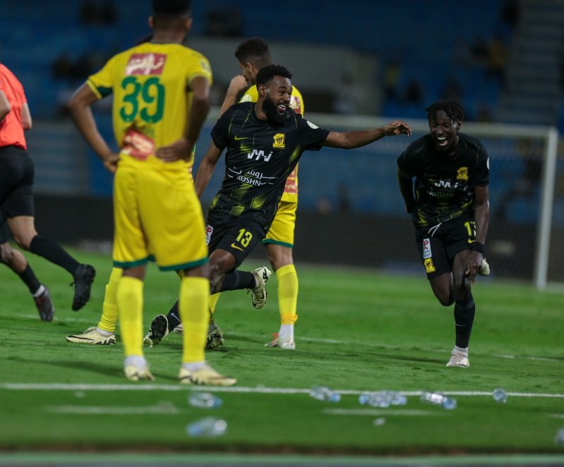 الاتحاد