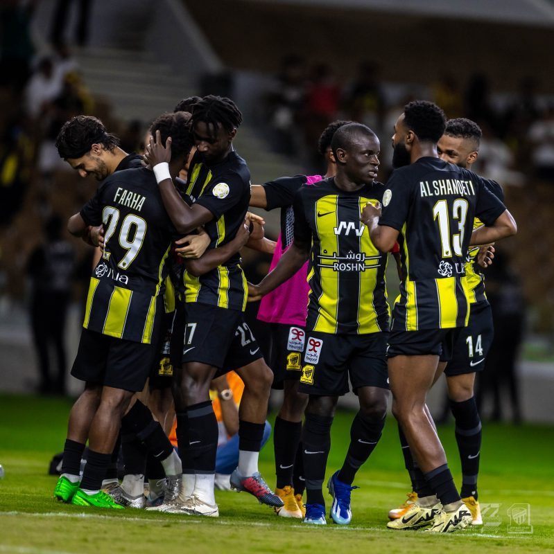 الاتحاد
