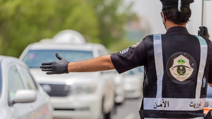 السجن والغرامة بحق 18 شخصًا نقلوا 91 مخالفًا لأنظمة الحج