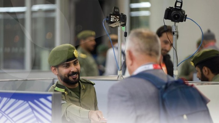 الجوازات: قدوم 267,657 حاجاً خلال موسم حج 1445 حتى الأمس