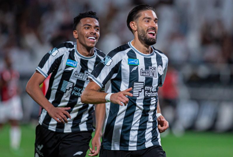 الشباب