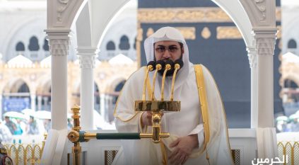 إمام المسجد الحرام في خطبة الجمعة: انشروا المحبة وابتعدوا عن القطيعة