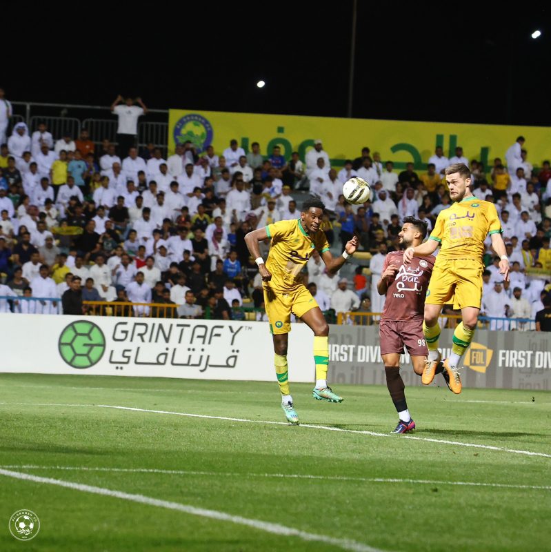 العروبة والجبلين