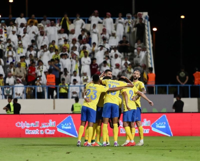 النصر