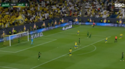 شاهد .. هدف رونالدو في شباك الخليج