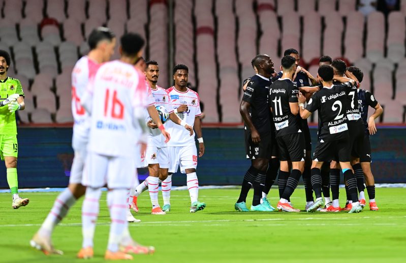 الهلال