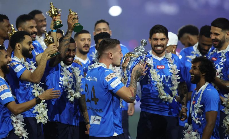 الهلال