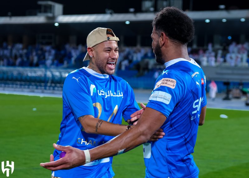 الهلال