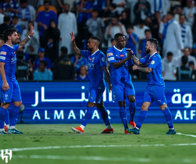 الهلال