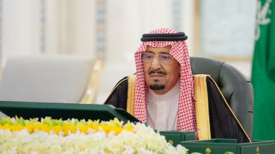مجلس الوزراء: تعديل تنظيم الهيئة الوطنية لتنفيذ اتفاقيات حظر الأسلحة الكيميائية والبيولوجية