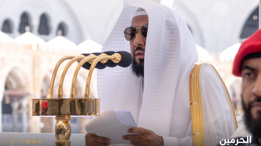 خطيب المسجد الحرام: قيدوا ألسنتكم عن الغيبة والبهتان والتعرض للأعراض