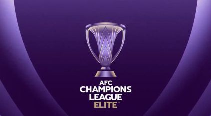 موعد الأدوار النهائية في دوري أبطال آسيا للنخبة بالسعودية