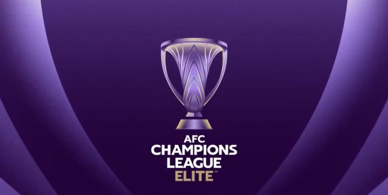 دوري أبطال آسيا للنخبة