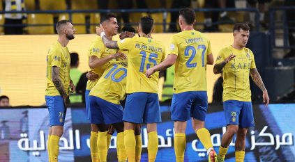 أتلتيك بيلباو يسعى لضم نجم النصر