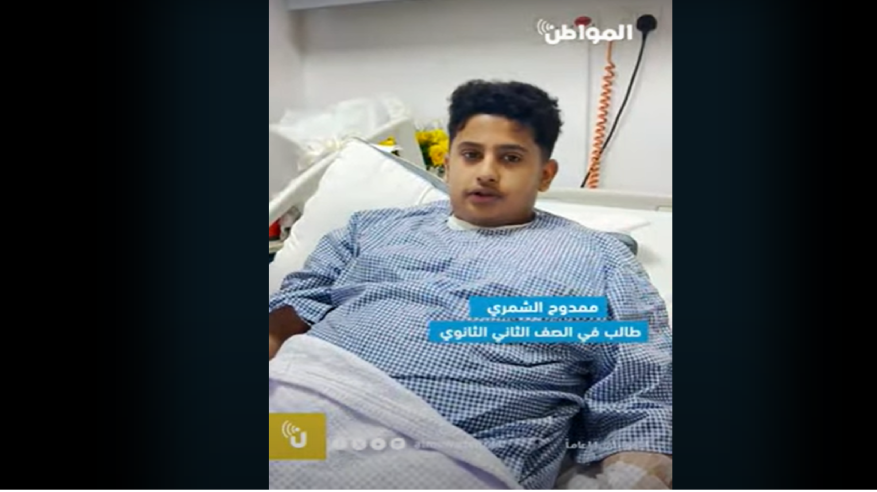 طلقة طائشة على طريق الأمير نايف تُدخل طالب ثانوي للمستشفى