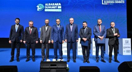 انطلاق أعمال قمة البركة للاقتصاد الإسلامي بحضور الرئيس التركي