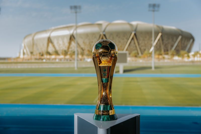 كأس الملك - كأس خادم الحرمين الشريفين