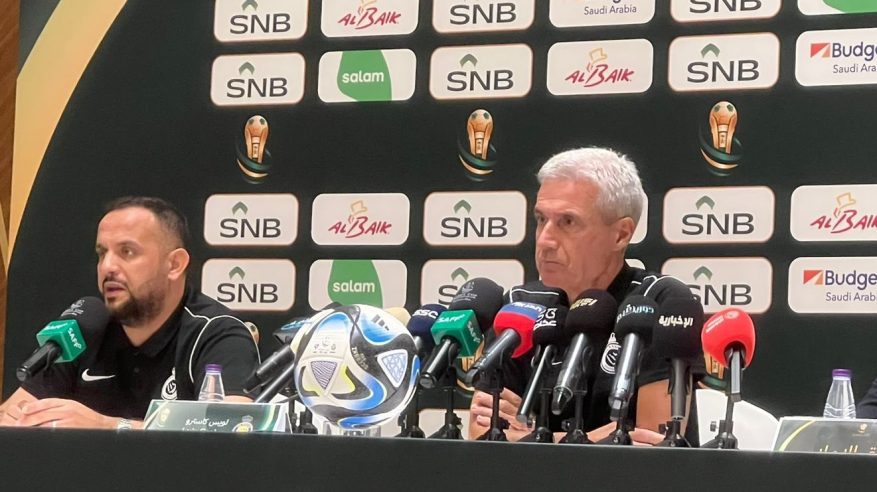 لويس كاسترو: نسعى لإعادة كأس الملك لخزائن النصر