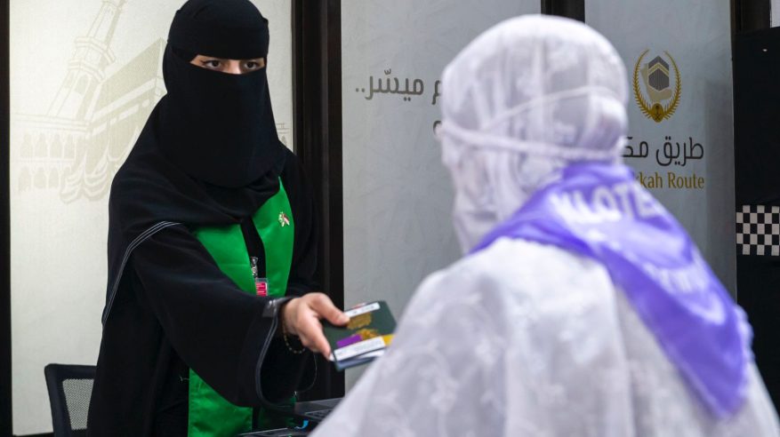 مبادرة طريق مكة في المغرب.. 4 سنوات من التميز والنجاح
