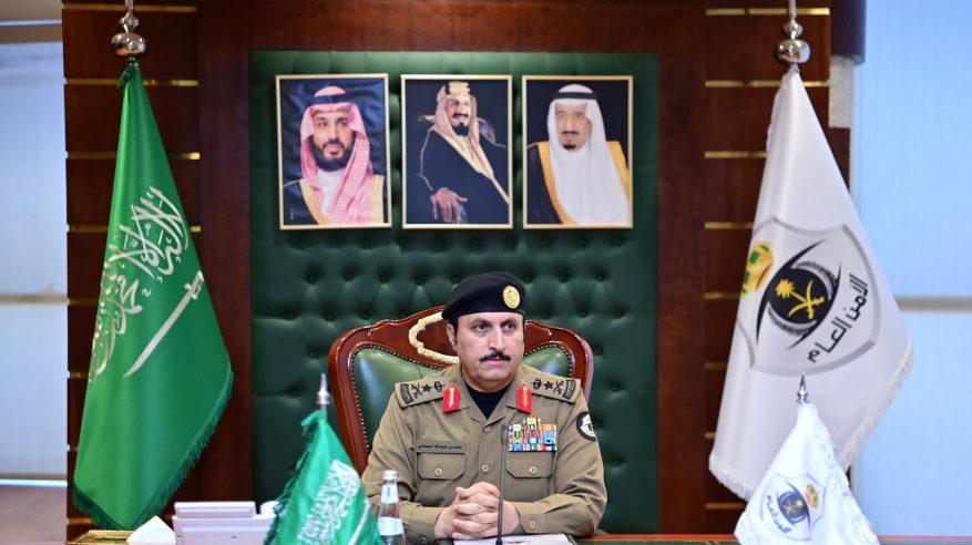 اللجنة الأمنية للحج تناقش خطط التكامل بين الجهات لخدمة ضيوف الرحمن