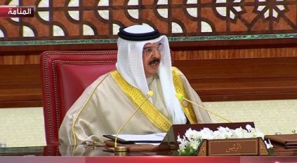 ملك البحرين: ندعو إلى مؤتمر دولي للسلام في الشرق الأوسط