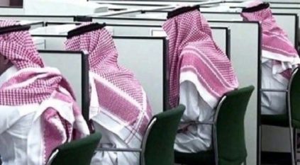 7.8 % معدل البطالة بين السعوديين