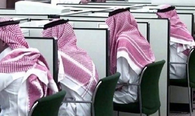 7.8 % معدل البطالة بين السعوديين