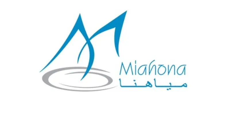 مياهنا توزع أرباحًا بـ 16 مليون ريال عن عام 2024