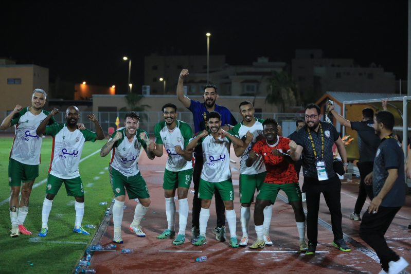 نادي الخلود