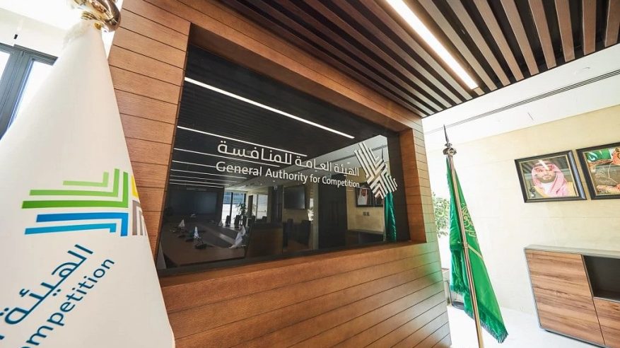 اتخاذ التدابير اللازمة بحق 6 منشآت لتحديدها أسعار بدائل حليب الأم
