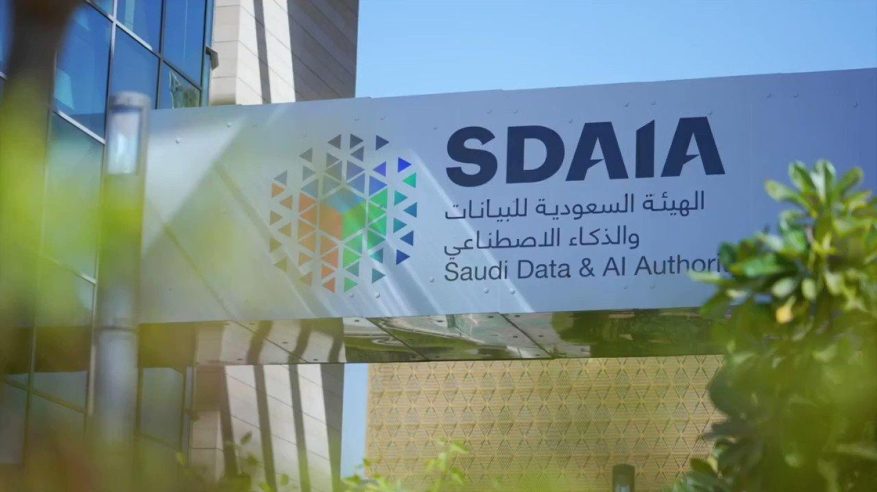 “سدايا” تُرقمن أكثر من 3 مليارات عملية عوضًا عن الورق لخفض الأثر البيئي