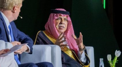 مؤتمر GREAT Futures .. تعزيز الشراكة الاقتصادية بين السعودية وبريطانيا