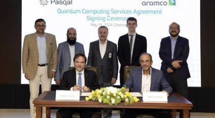 أرامكو السعودية توقع اتفاقية لاستخدام أول حاسوب كمي في المملكة