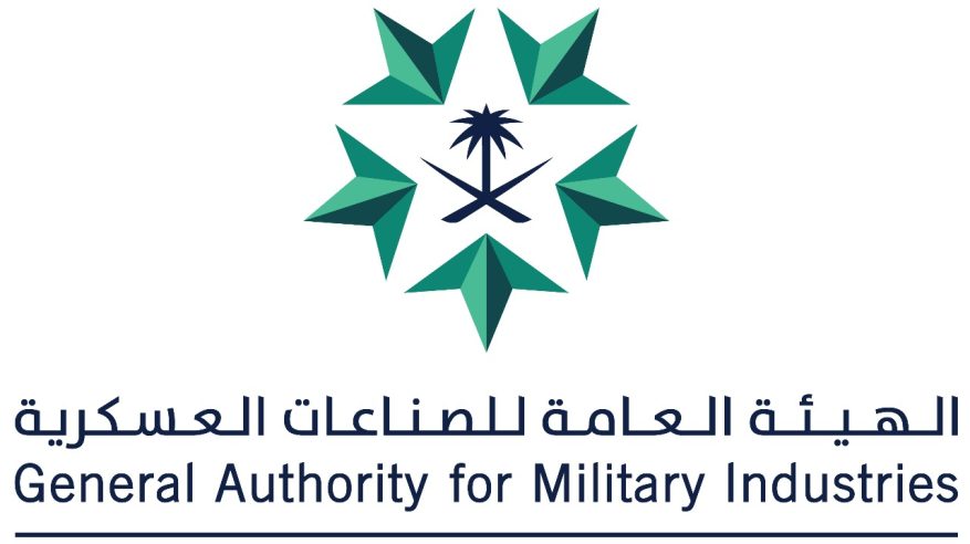 السعودية تشارك بـ المعرض الدولي للدفاع والأمن يوروساتوري 2024م في باريس