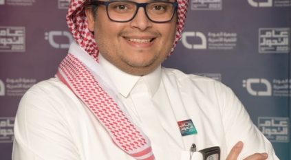 جمعية المودة تساند 787 أسرة خلال عيد الأضحى